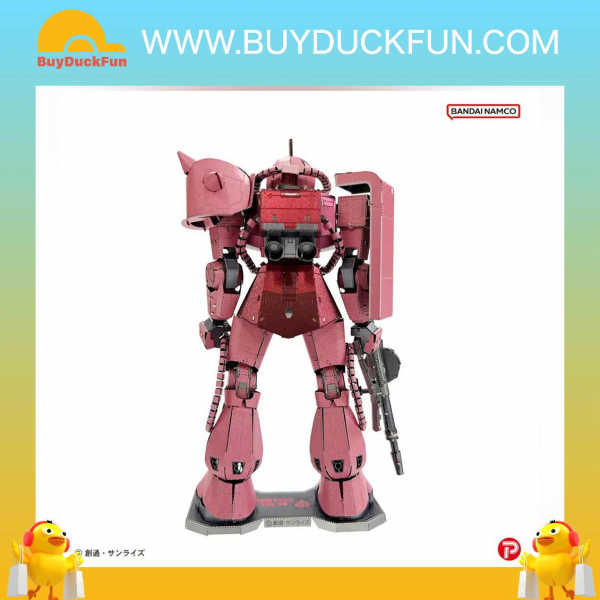 Bandai Gundam Metallic Nano Puzzle 馬沙專用渣古 - Image 5
