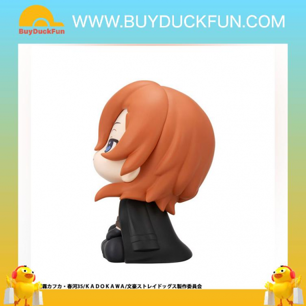 Megahouse Lookup《文豪Stray Dogs》中原中也 - Image 4