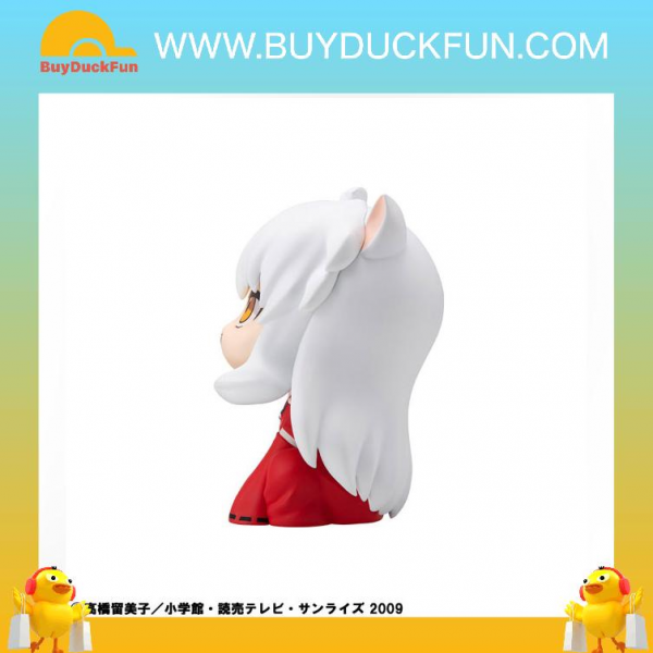 Megahouse Lookup《犬夜叉》犬夜叉 - Image 4