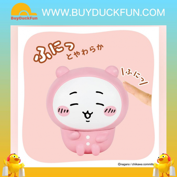Bandai CHIIKAWA 軟綿綿膠公仔 - CHIIKAWA (小可愛 睡衣版) - Image 2