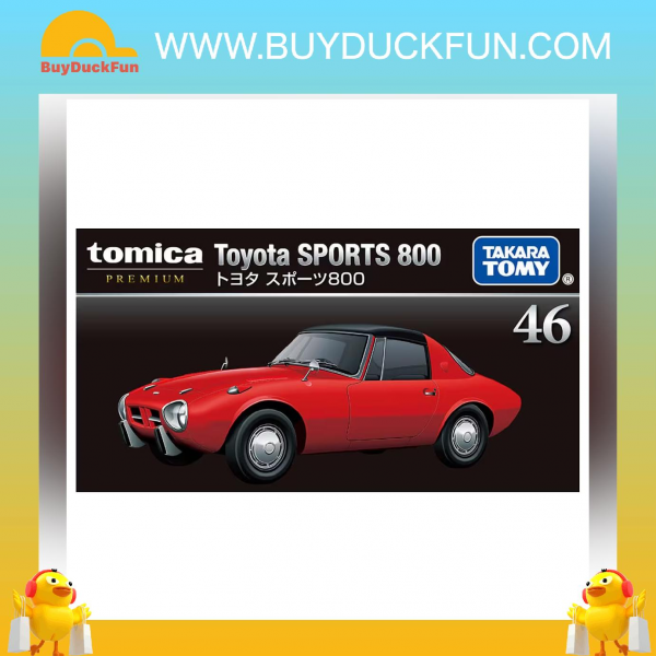 TOMICA premium 合金車 46 TOYOTA SPORTS 800