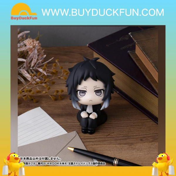 Megahouse Lookup《文豪Stray Dogs》芥川龍之介 - Image 5