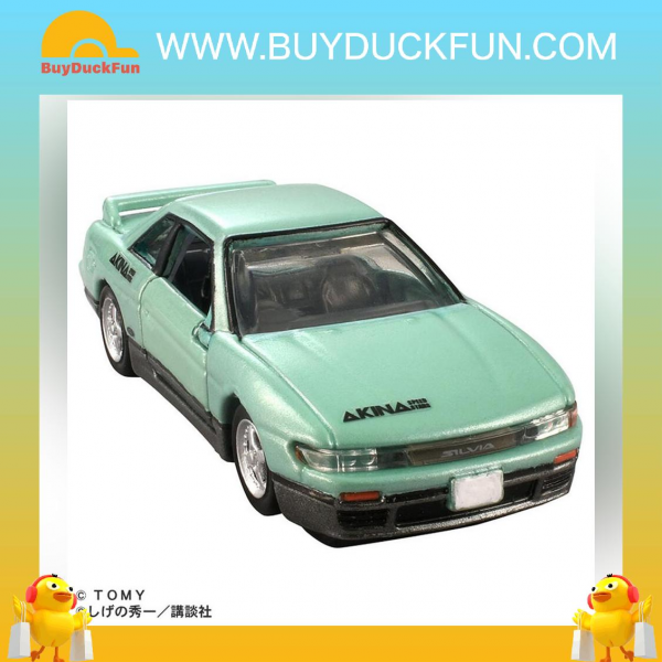 TOMICA PREMIUM UNLIMITED 合金模型車 - 頭文字D 日産 Silvia (S13) 池谷浩一郎 - Image 4