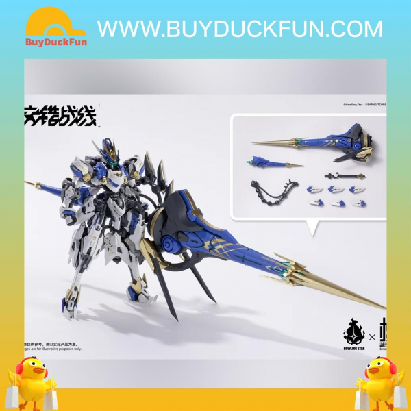 Kotobukiya (GN193)《交錯戰線Daiblos Core》機神科拉達Colada 組裝模型 - Image 6