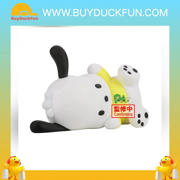 Banpresto SOFVIMATES Sanrio角色 PC狗 Relax