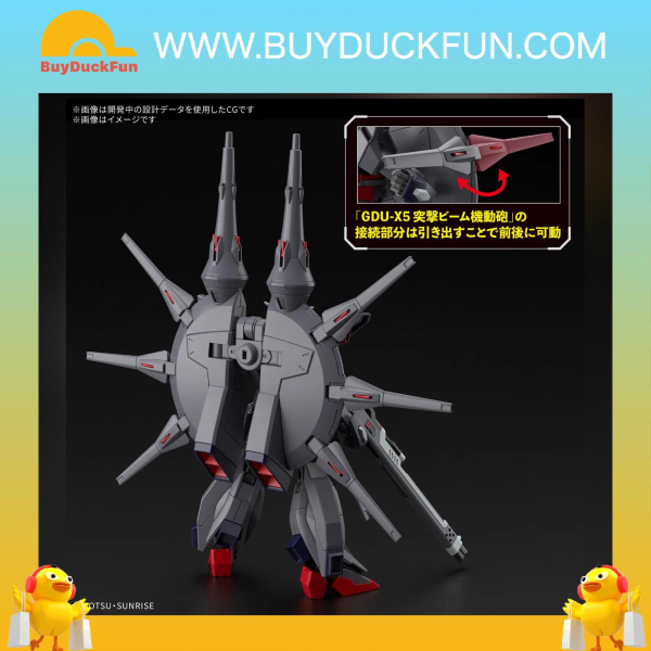 Bandai HG 1/144 傳說高達 - Image 2