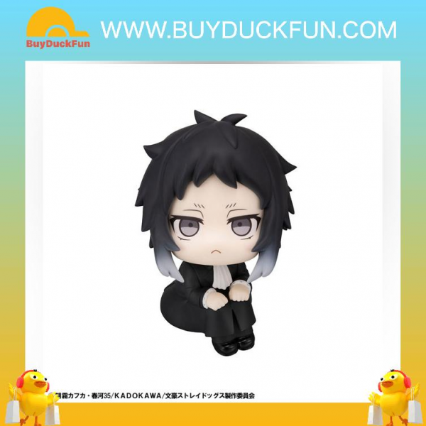Megahouse Lookup《文豪Stray Dogs》芥川龍之介 - Image 2