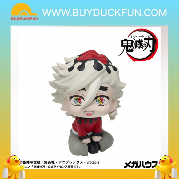 Megahouse Lookup《鬼滅之刃》童磨 - Image 2