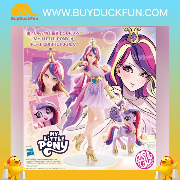 Kotobukiya(SV381)《MY LITTLE PONY 彩虹小馬》卡丹絲公主 CADANCE