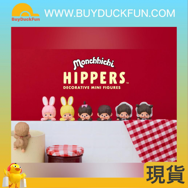 Dreams - HIPPERS Monchhichi（單盒）