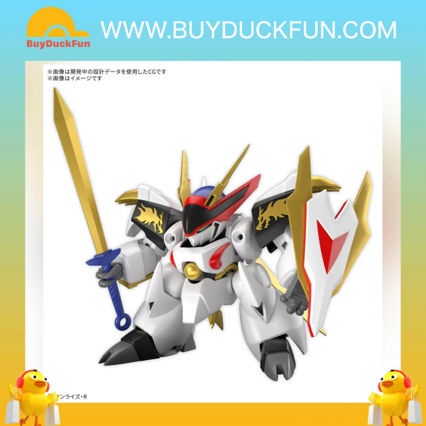 HG Mashin Hero Wataru 龍王丸