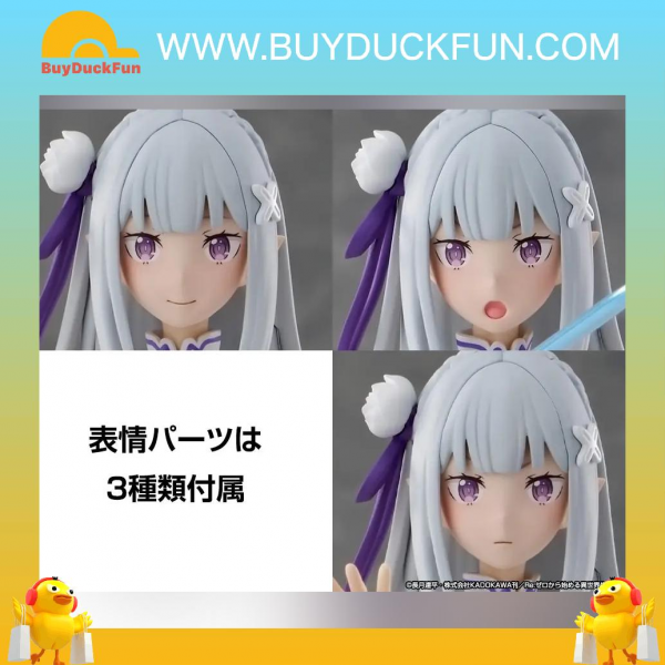 Kadokawa Kadokawa Re:從零開始的異世界生活 愛蜜莉雅 組裝模型