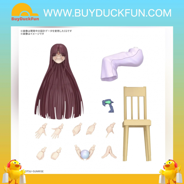 Bandai Figure-rise 標準系列 荻花・亞迪露 - Image 6