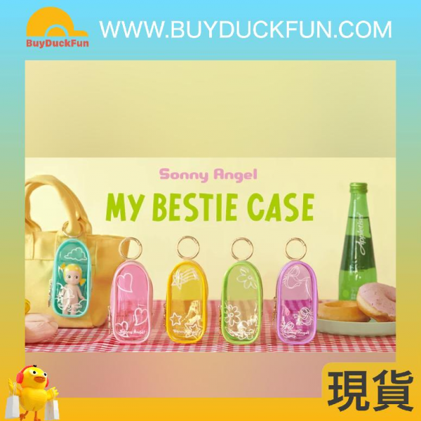 Sonny Angel - My Bestie Case (粉紅色) - Image 2