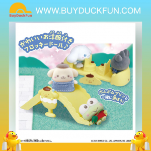 Bandai (TENTATIVE) Sanrio characters迷你朋友仔 PP遊樂場套裝