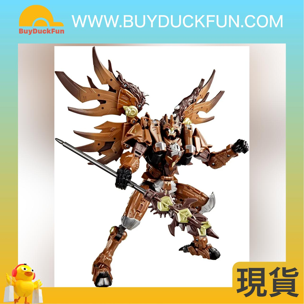 Hasbro - Transformers Age of the Primes Leader Class The Thirteen Onyx Prime. - Image 2