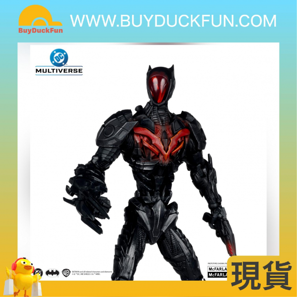 McFarlane DC COLLECTOR MEGAFIG WV11 - FAILSAFE - Image 4