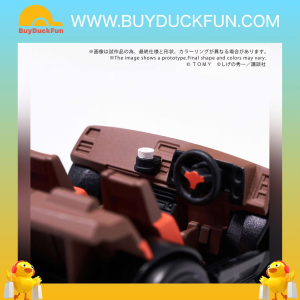 Takara Tomy QV-05 Initial D Toyota AE86 TRUENO 頭文字D 藤原拓海 - Image 4