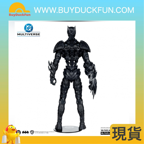McFarlane DC COLLECTOR MEGAFIG WV11 - FAILSAFE - Image 3