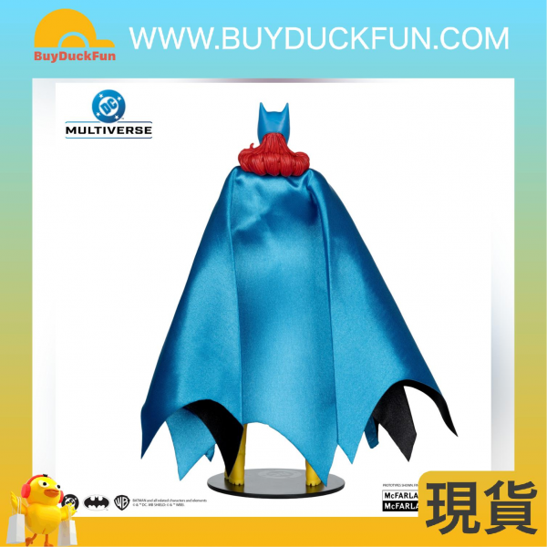 McFarlane DC MULTIVERSE 7IN - BATGIRL (DC CLASSIC) - Image 3