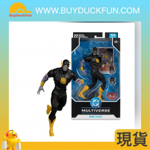 McFarlane DC MULTIVERSE 7IN - DARK FLASH (DARK MULTIVERSE)(CHASE)