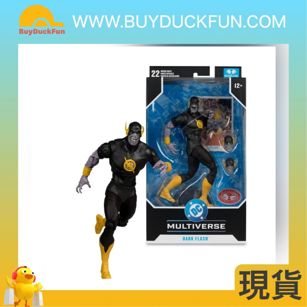 McFarlane DC MULTIVERSE 7IN - DARK FLASH (DARK MULTIVERSE)(CHASE)
