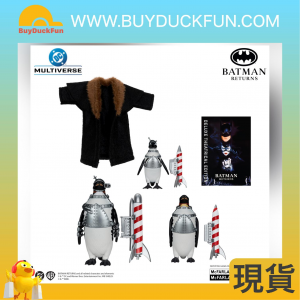 McFarlane DC  - COMMANDO PENGUIN PACK (BATMAN RETURNS)(GOLD LABEL)