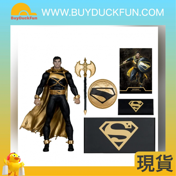 McFarlane DC MULTIVERSE 7IN - SUPERMAN (FUTURE STATE)(KNIGHTMARE)(GOLD LABEL)