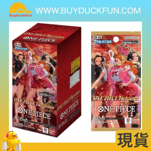 Bandai Carddas ONE PIECE CARD GAME 特殊補充包 Heroines Edition【EB-03】