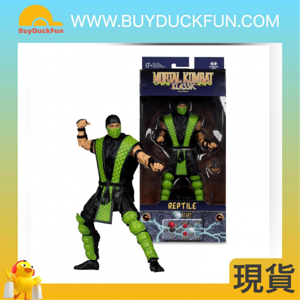 McFarlane MORTAL KOMBAT 7IN - KLASSICS WV2 - REPTILE - Image 4