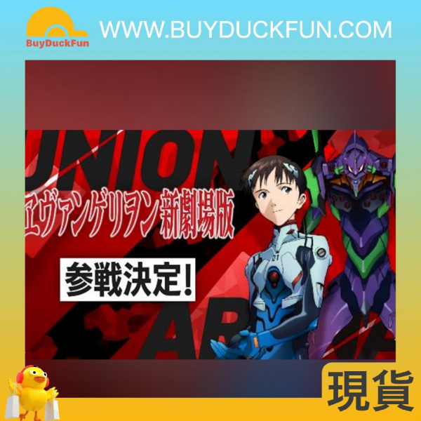 UNION ARENA UA44BT 補充包 新世紀福音戰士【原盒16包】 - Image 2