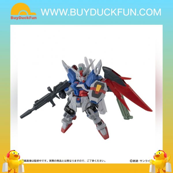 Premium Bandai Capsule Toy 機動戰士高達ENSEMBLE EX55 命運高達 SpecⅡ - Image 8