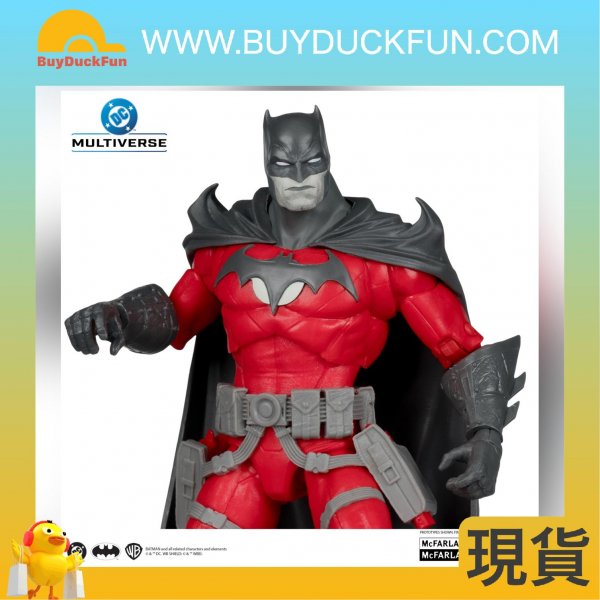 McFarlane DC MULTIVERSE 7IN - BATMAN (FLASHPOINT)(B&W with accent)(GOLD LABEL) - Image 4