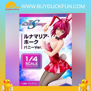 Megahouse B-style《機動戰士高達 DESTINY》 露娜焉麗亞.霍克 (兔女郎Ver.)