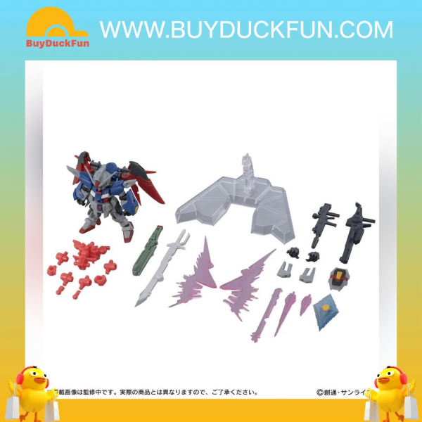 Premium Bandai Capsule Toy 機動戰士高達ENSEMBLE EX55 命運高達 SpecⅡ - Image 10