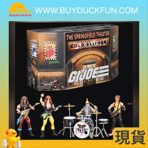 HASBRO - G.I. Joe Classified Series #163, Dreadnoks Cold Slither: Band of Vipers Tour Commemorative Action Figure Set