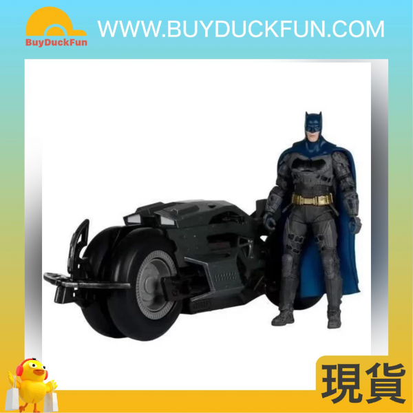 McFarlane DC MULTIVERSE VEHICLES - BATCYCLE WITH BATMAN (FLASH MOVIE) - Image 2