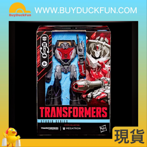 HASBRO - Transformers Studio Series War for Cybertron Megatron