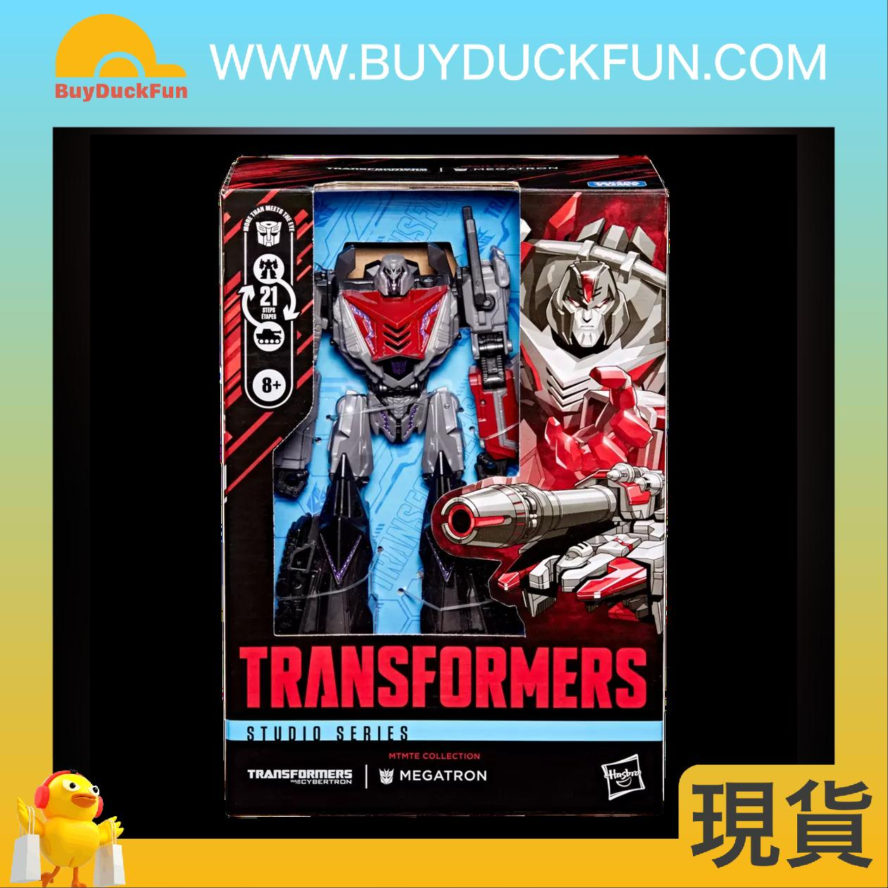 HASBRO - Transformers Studio Series War for Cybertron Megatron