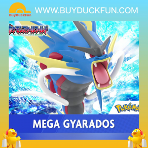 Premium Bandai Candy Toy 寶可夢 卡洛斯地區 MEGA 暴鯉龍