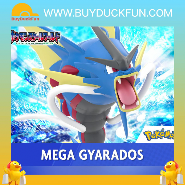 Premium Bandai Candy Toy 寶可夢 卡洛斯地區 MEGA 暴鯉龍