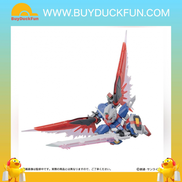 Premium Bandai Capsule Toy 機動戰士高達ENSEMBLE EX55 命運高達 SpecⅡ - Image 4