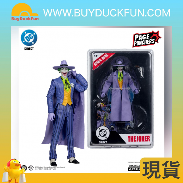 McFarlane DC DIRECT 7IN FIGURE WITH COMIC - THE JOKER (CRISIS ON INFINITE EARTHS) - Image 5