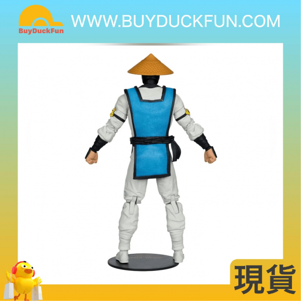 McFarlane MORTAL KOMBAT 7IN - KLASSICS WV2 - RAIDEN - Image 2
