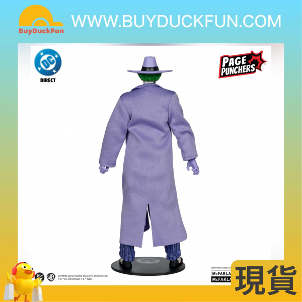 McFarlane DC DIRECT 7IN FIGURE WITH COMIC - THE JOKER (CRISIS ON INFINITE EARTHS) - Image 3