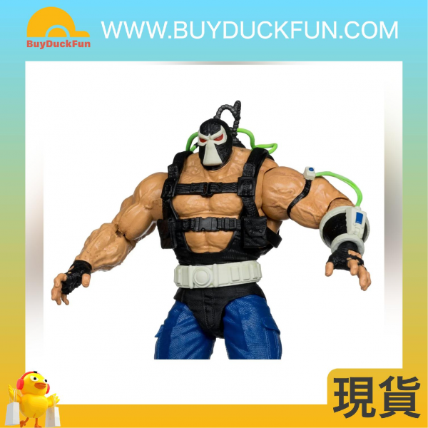 McFarlane DC MULTIVERSE MEGAFIG - BANE (GITD)(GOLD LABEL) - Image 3