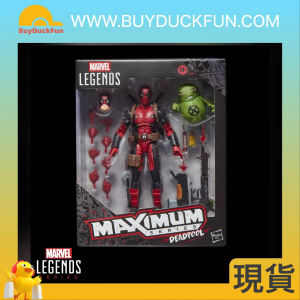 HASBRO - Marvel Legends Maximum Series Deadpool