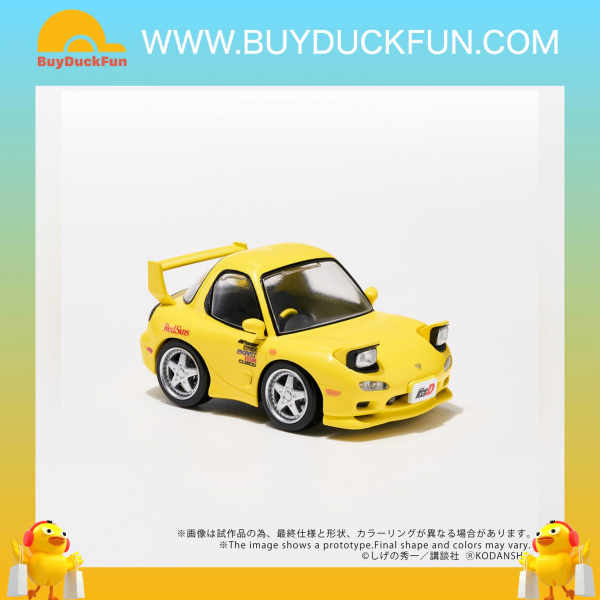 Takara Tomy QV-06 Initial D Mazda RX-7 FD35 頭文字D 高橋啓介 - Image 4