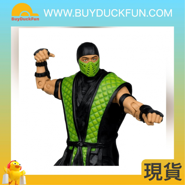 McFarlane MORTAL KOMBAT 7IN - KLASSICS WV2 - REPTILE - Image 3