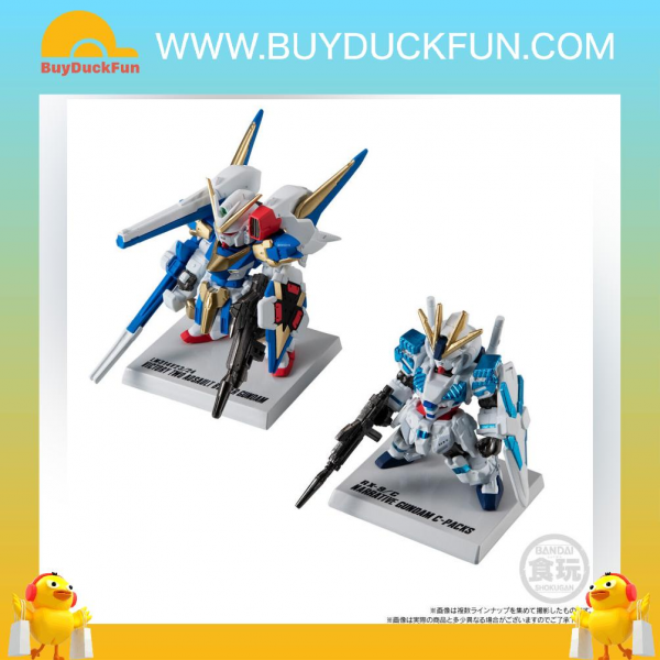 Premium Bandai Candy Toy FW機動戰士高達CONVERGE 15週年 UC紀元套裝 - Image 6